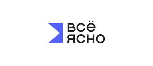 Все ясно — фрагмент проекта