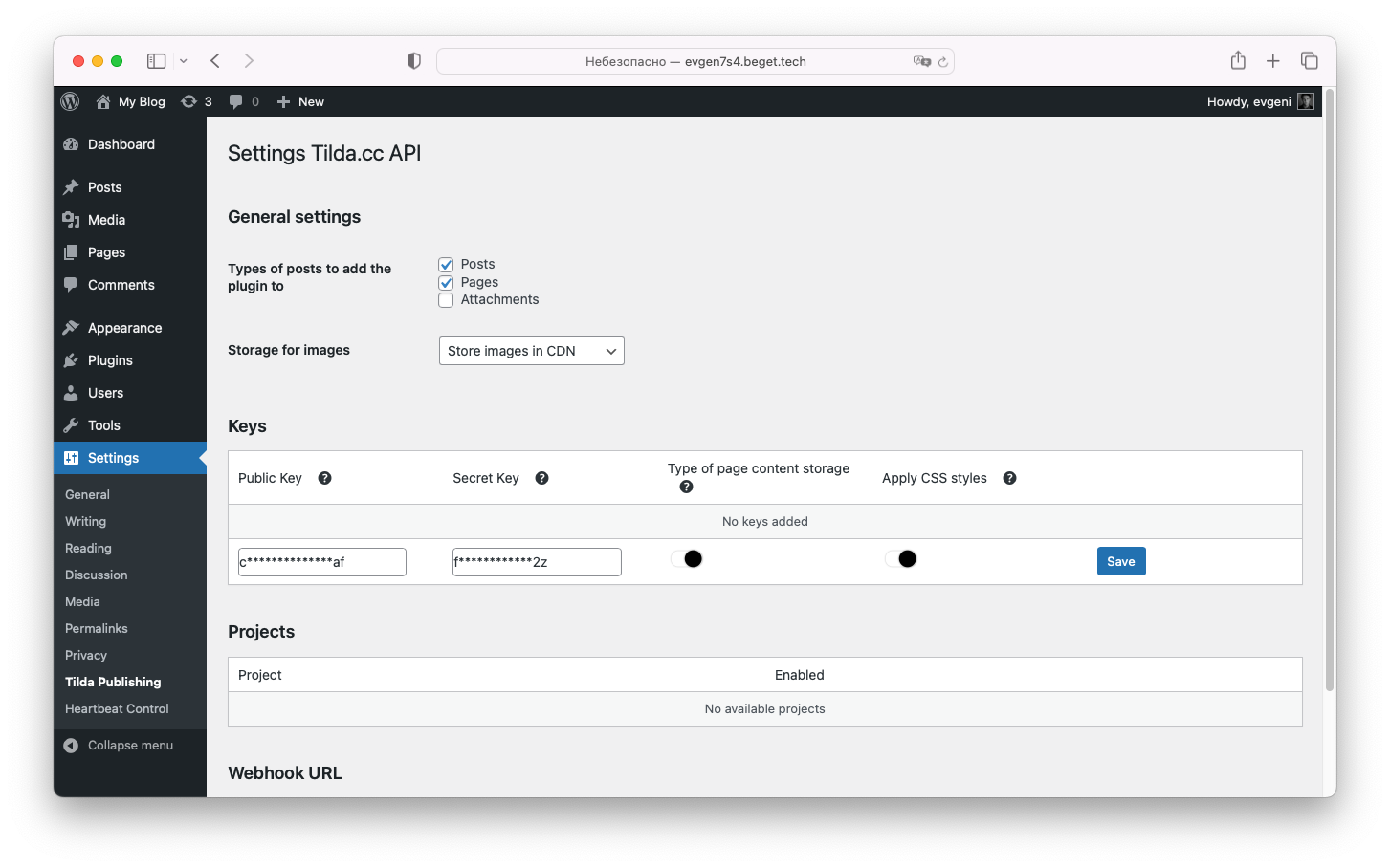 How to Set Up a WordPress Plugin │ Tilda Help Center