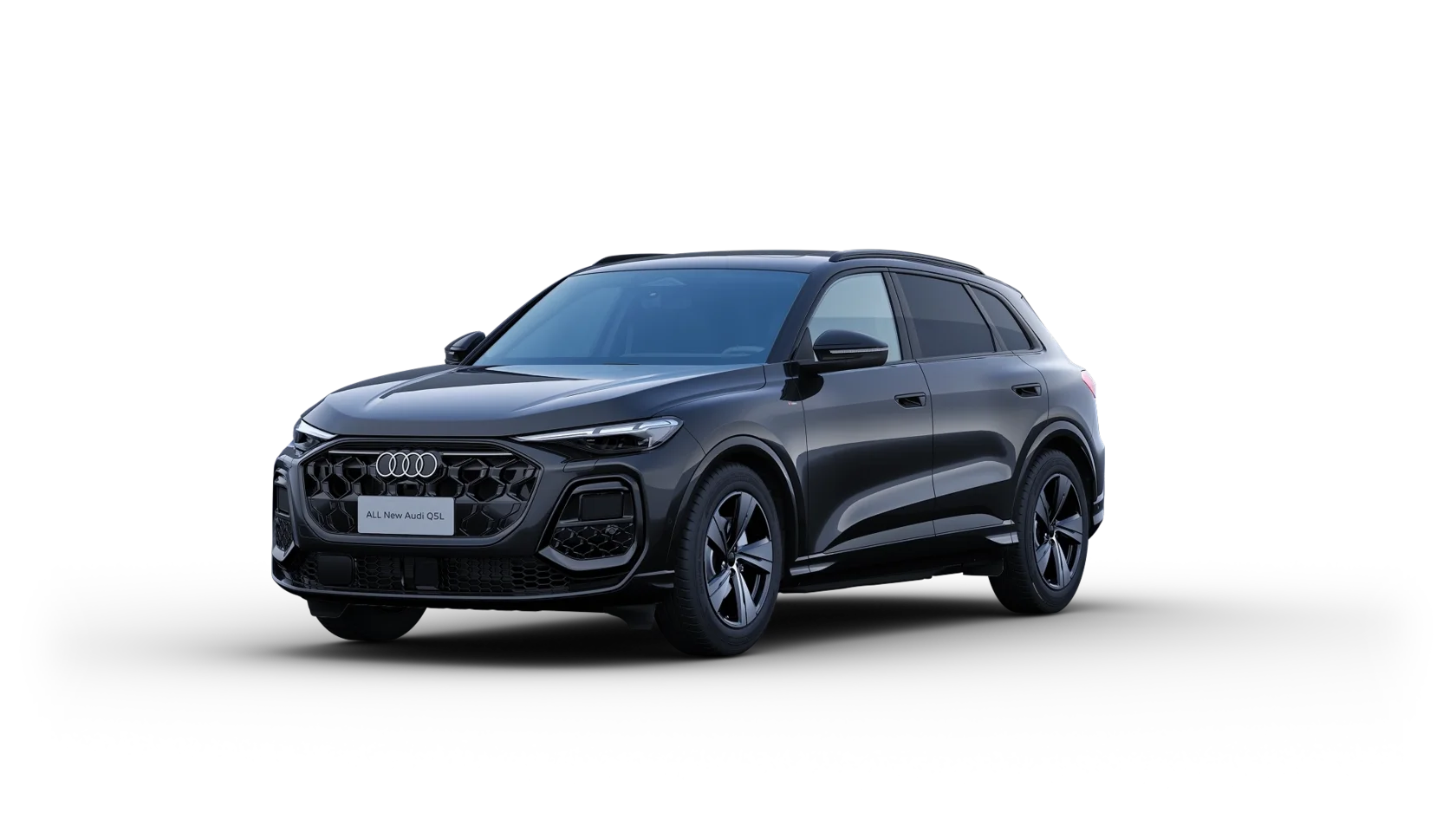 Audi Q5L, интерактивный обзор