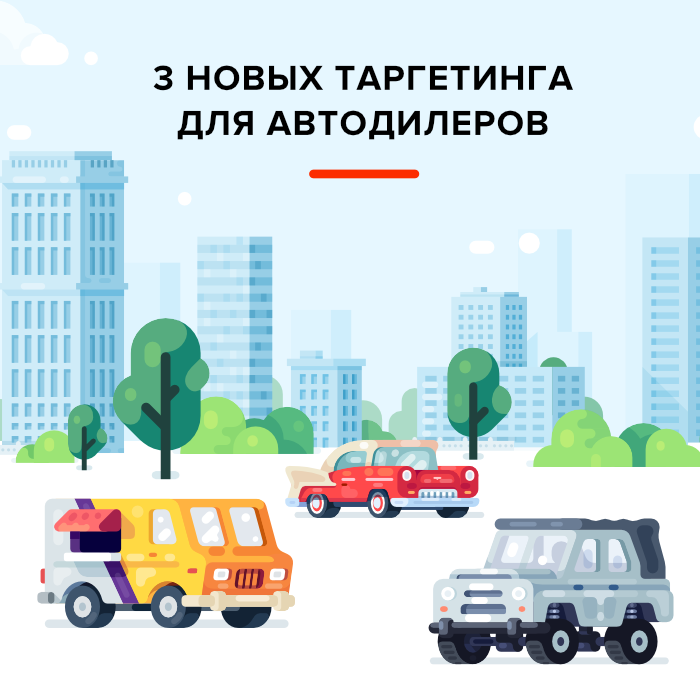 Авто тк маркетплейс
