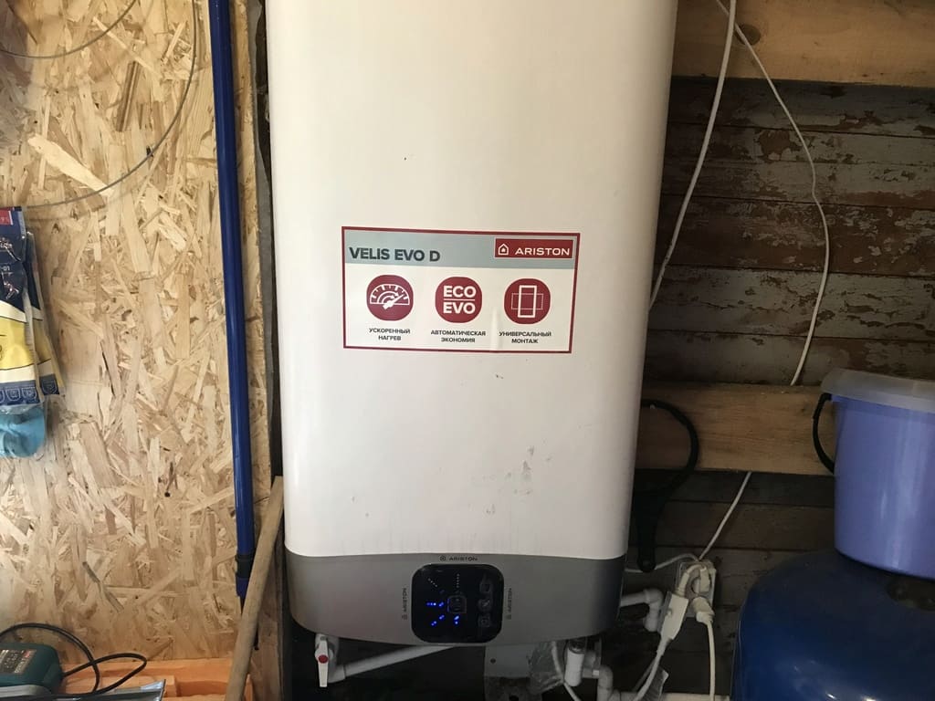 Отчет Ariston ABS VLS EVO WIFI 80