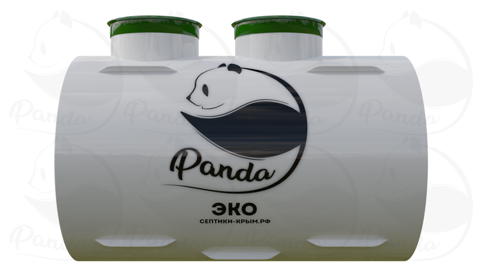 Септики Panda с завода в Крыму | Официальный сайт