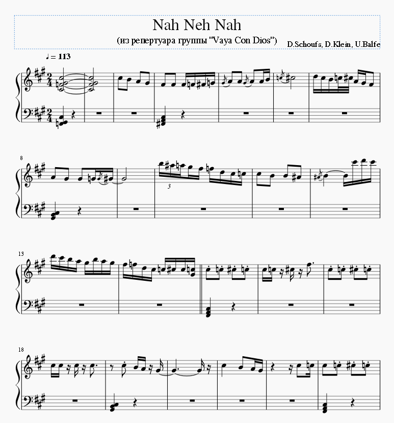 Con dios перевод. Vaya con Dios nah neh nah Ноты. Nah neh nah Ноты для фортепиано. Hey nah neh nah Ноты. Nah neh nah Ноты для гитары.