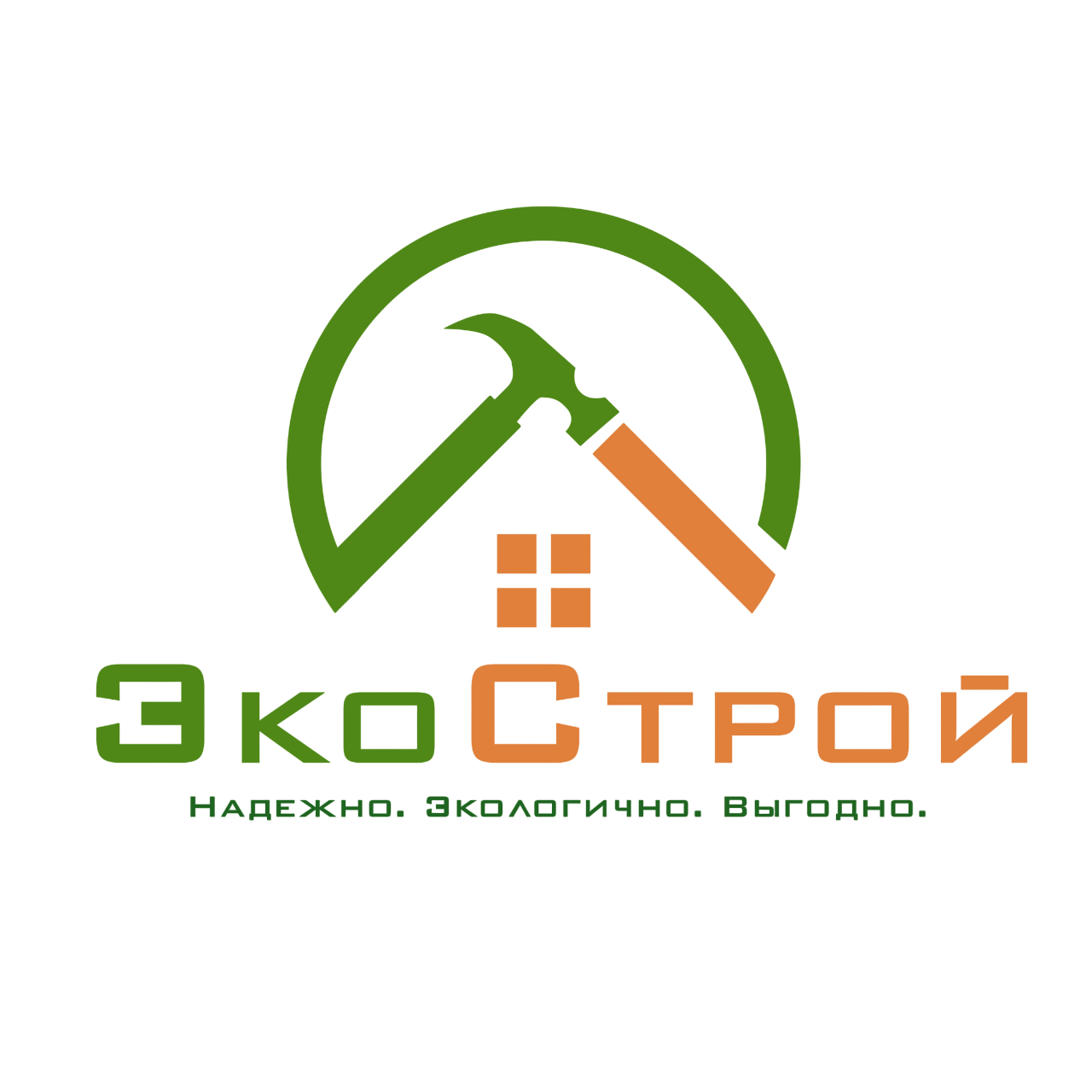 Company