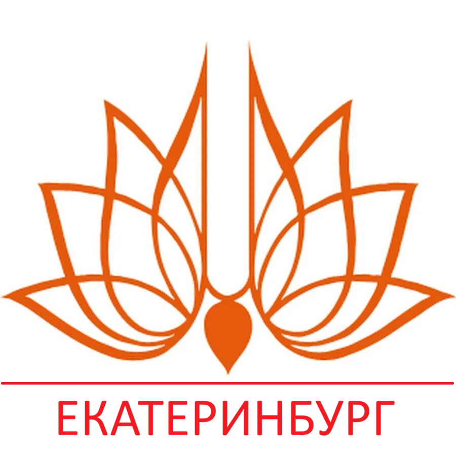 МРО Союз вайшнавов "Экачакра"