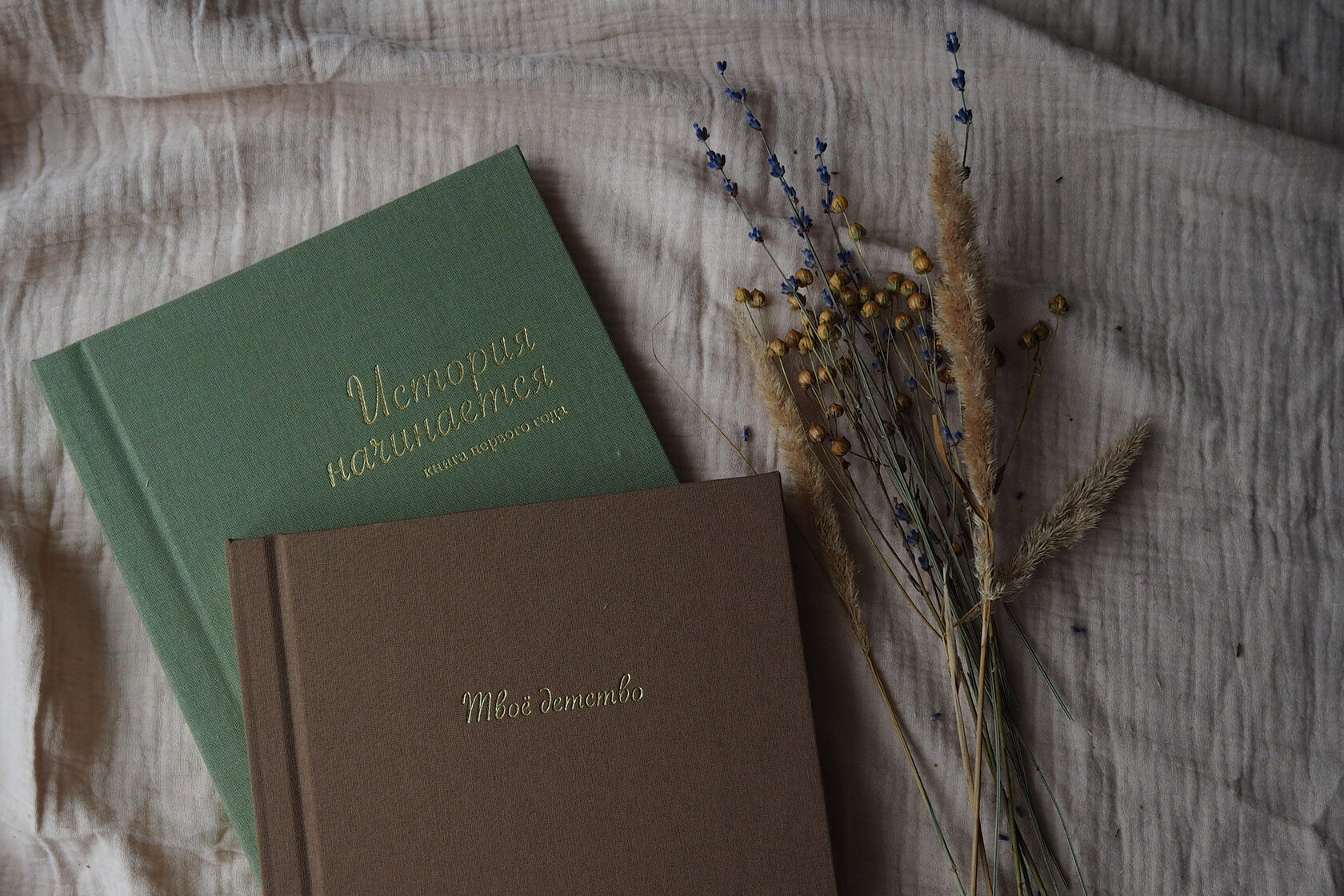 Интернет-магазин «Запиши и подари» предлагает купить подарочный набор ...