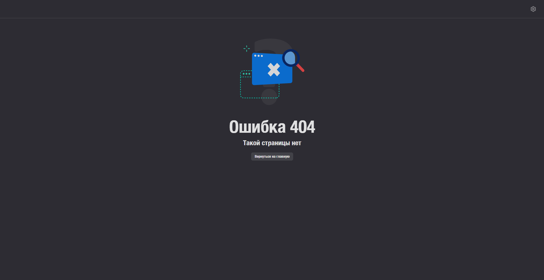 Мы наконец-то нашли лучшие аналоги YouTube — Платформа и Дзен… ох если бы это было правдой