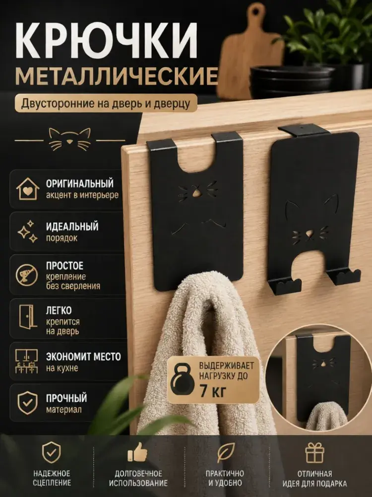 Мангал 60 см размер