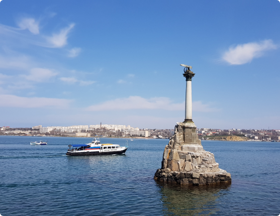 Морские прогулки