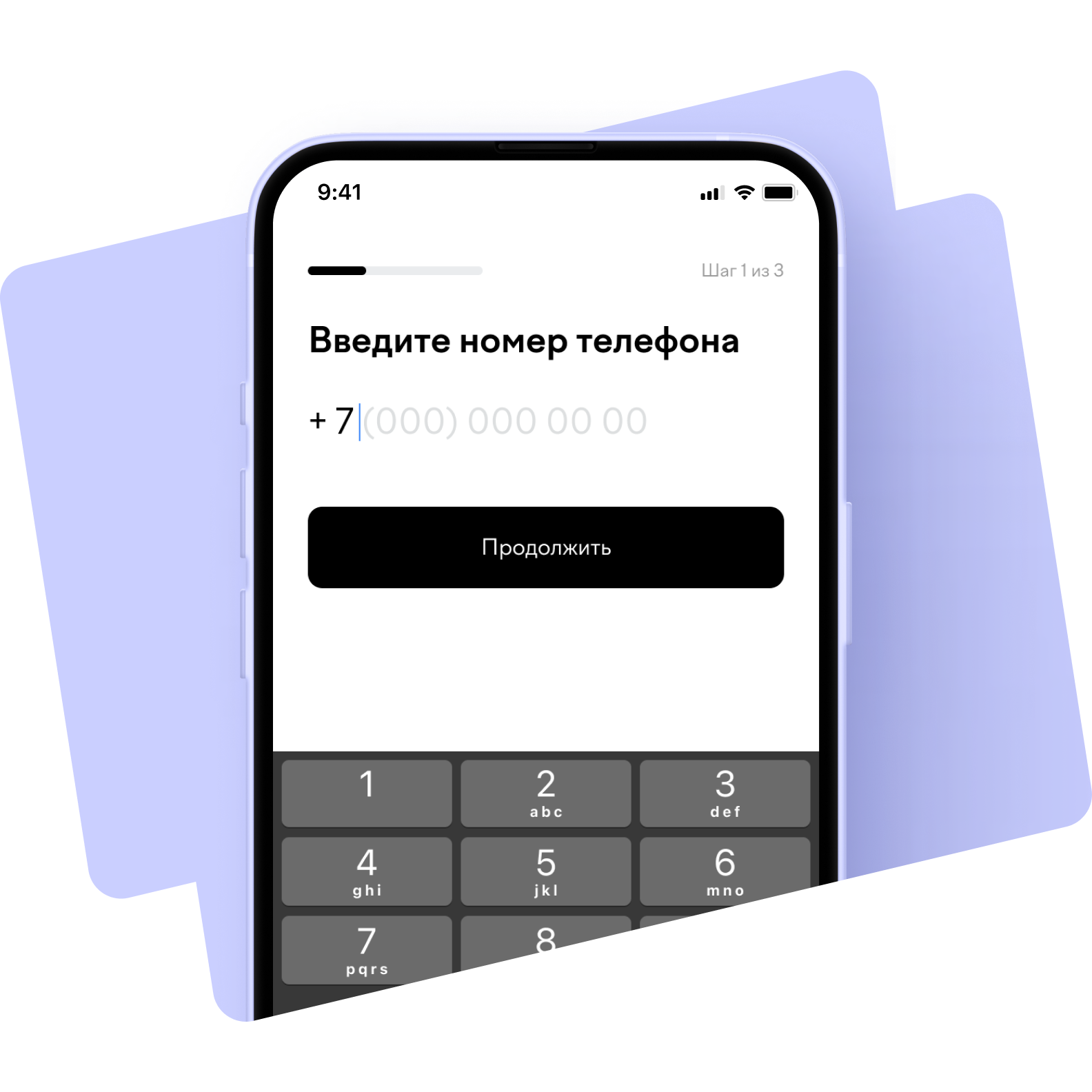 Как оплачивается долями. Оплата долями. поделить платеж. долями как платить. сервис долями.