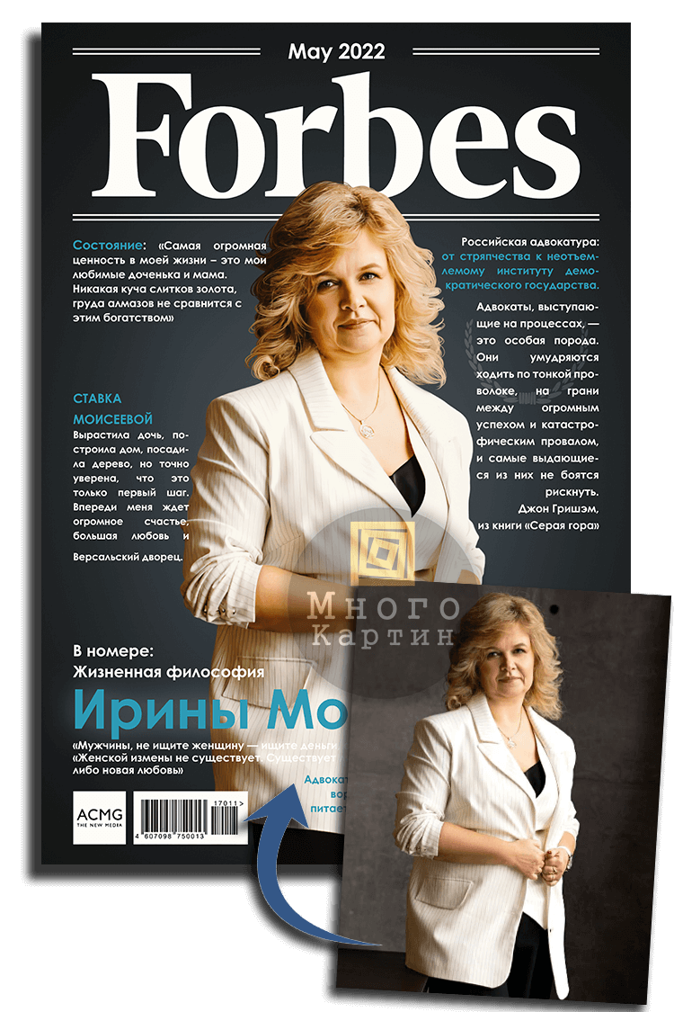 portrety-na-zakaz-nedorogo-moskva