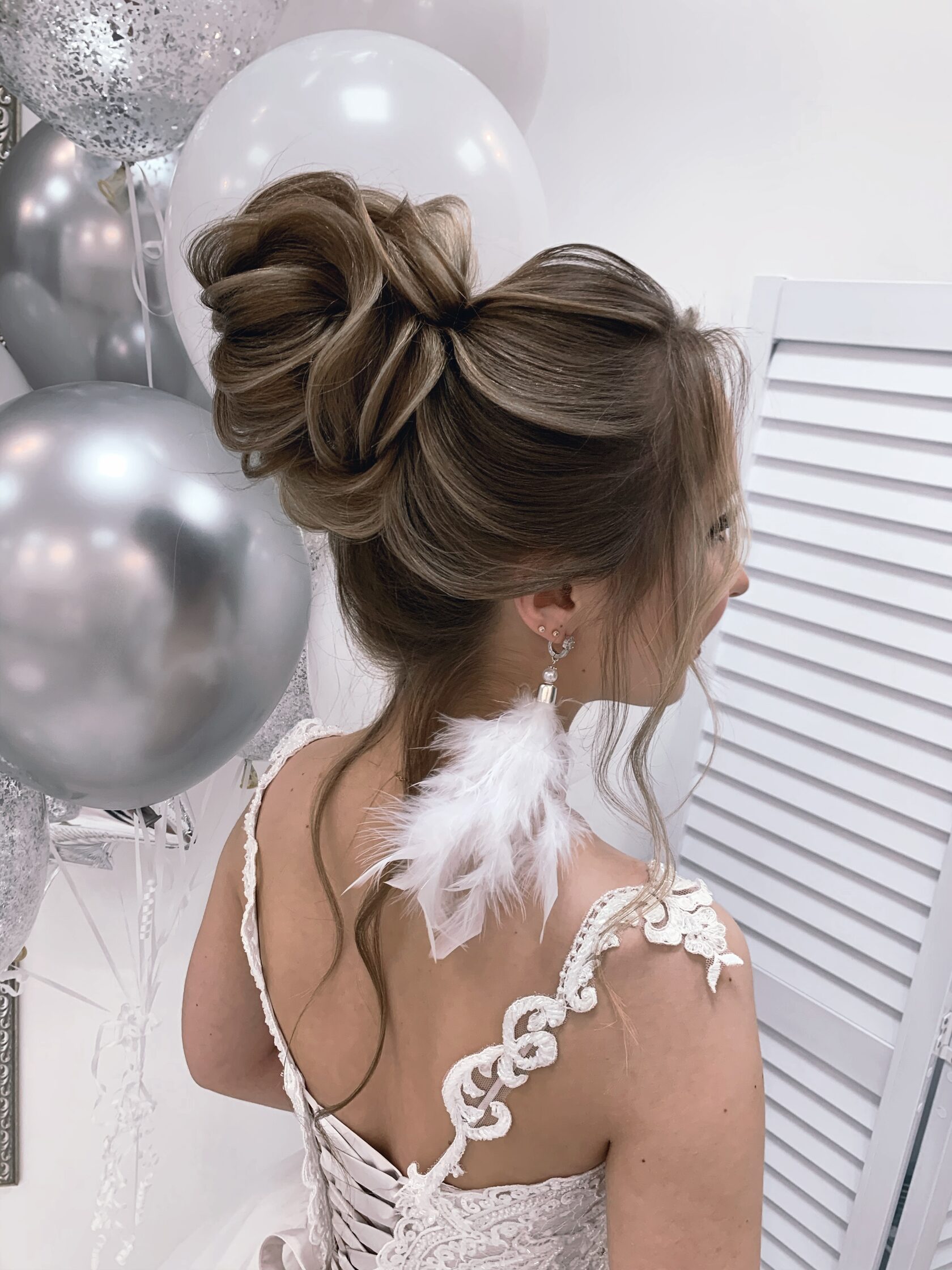 Высокий пучок