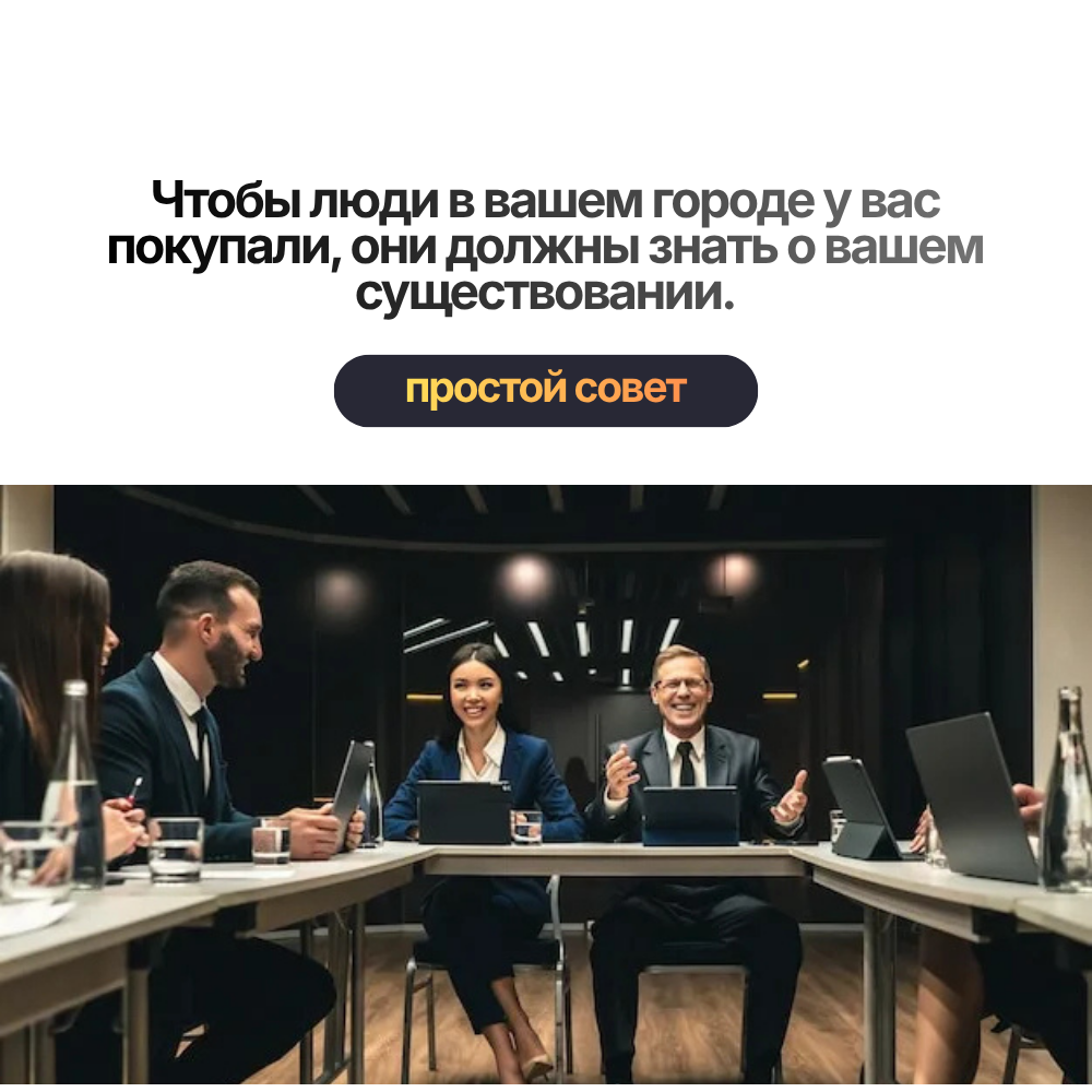 e-peoples.ru - он для всех