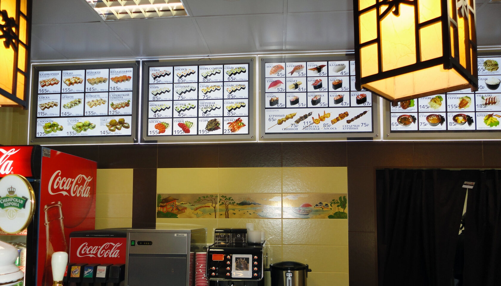 Тонкие световые панели