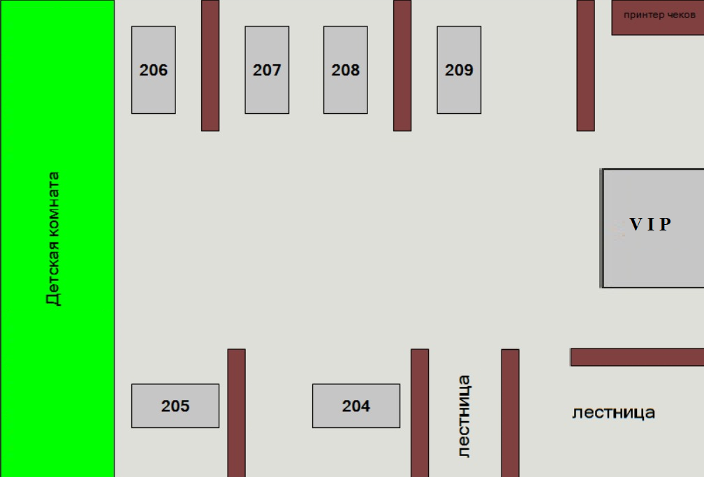 Доски схема зала омск