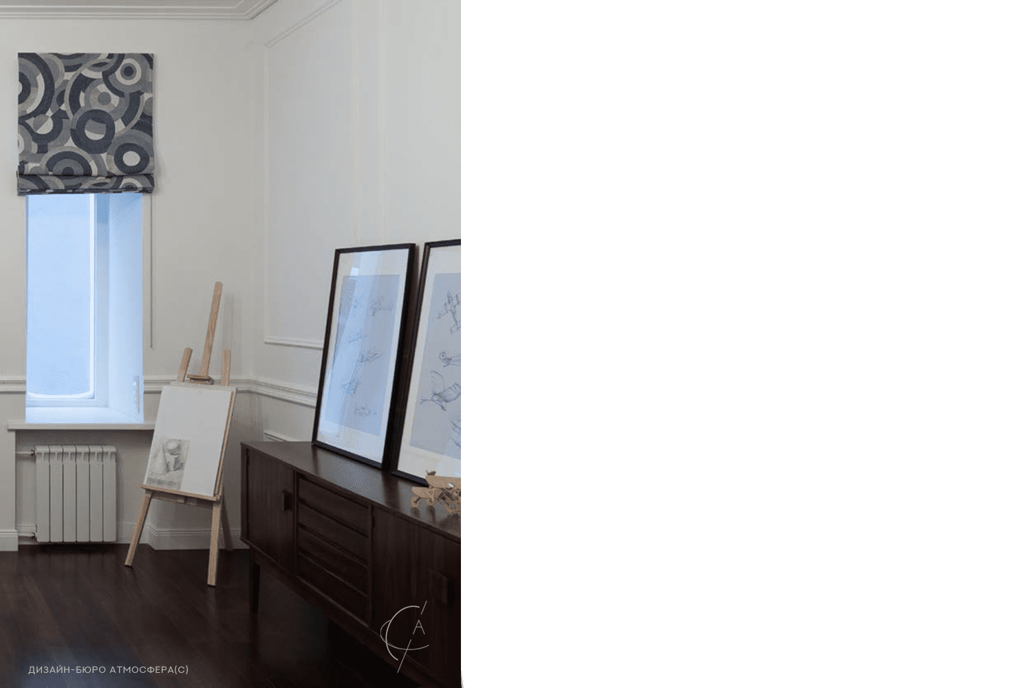 Москва, Спиридоновка 26. Фото ванной комнаты