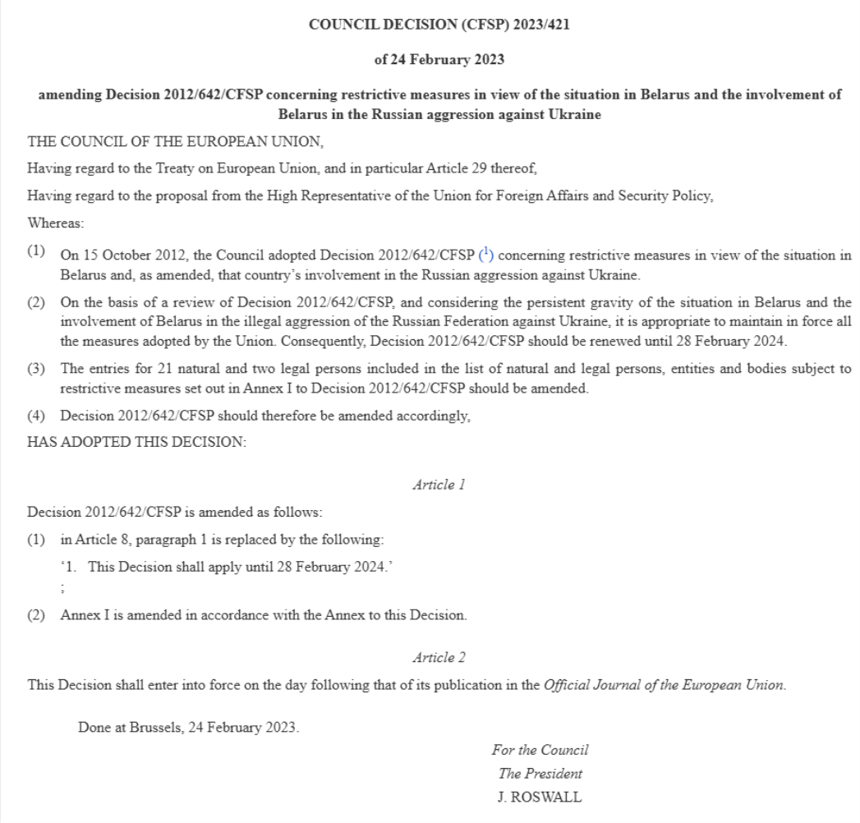 24 февраля 2023 года Совет ЕС продлил санкции в отношении М. С. Гуцериева