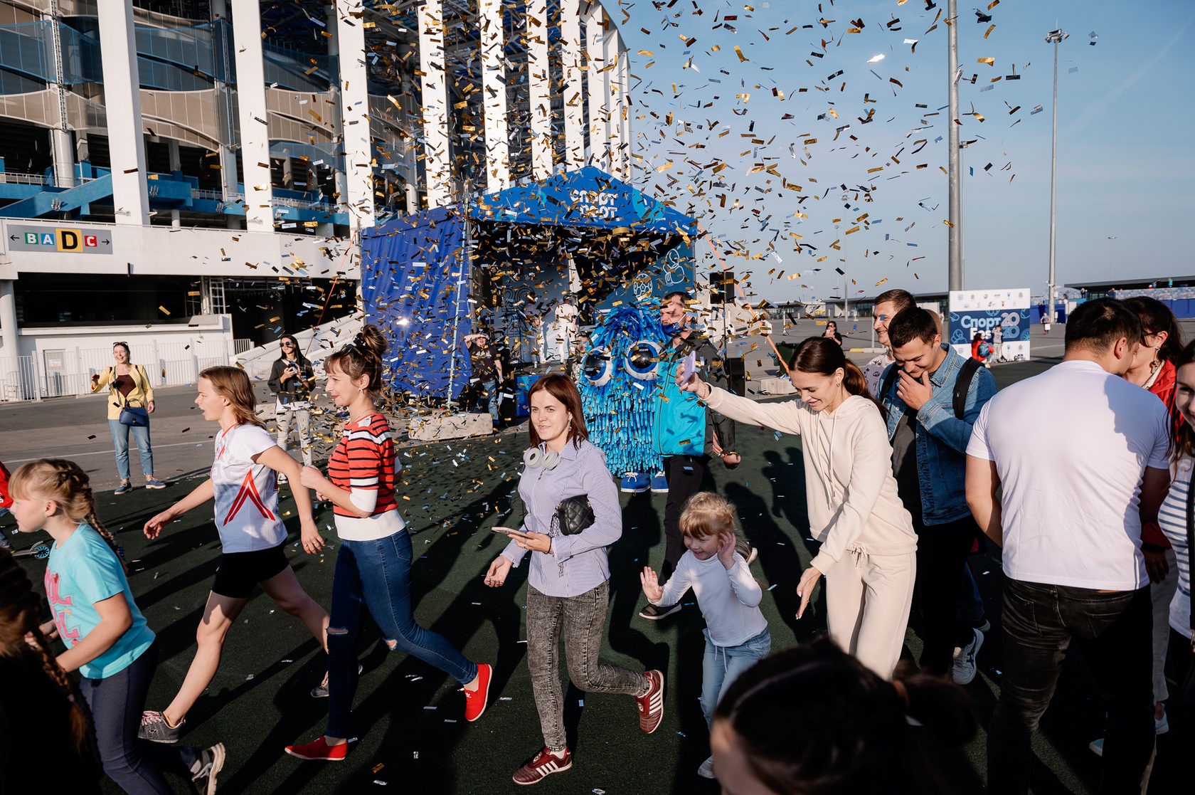 Sport festival. Спорт фест. MHA Sport Festival.