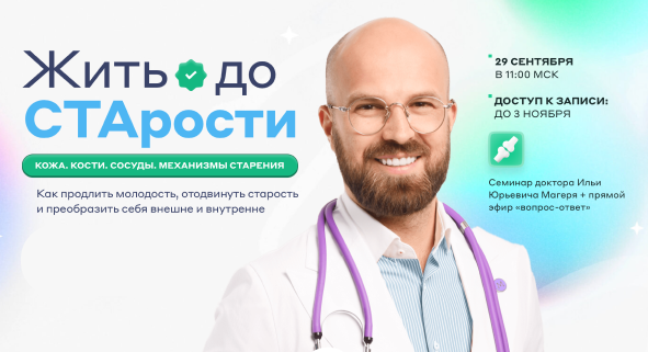 docmagerya.ru