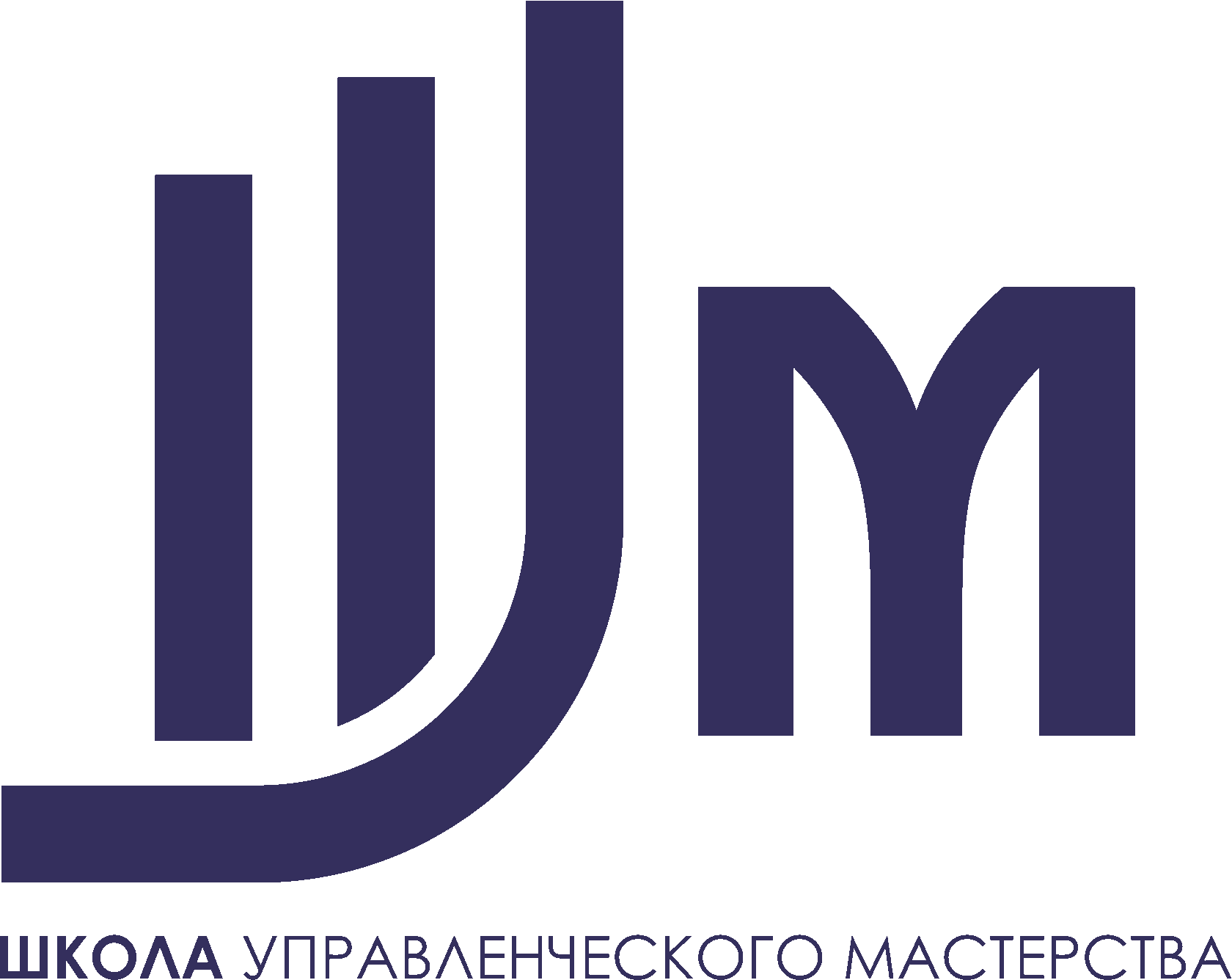 Школа управленческого мастерства 2024