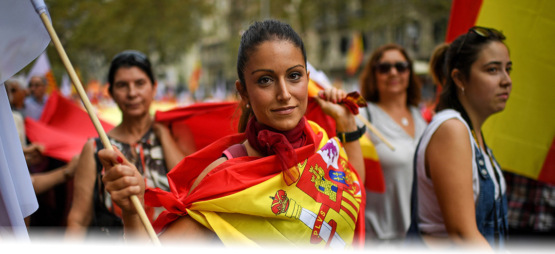 Испания в лицах