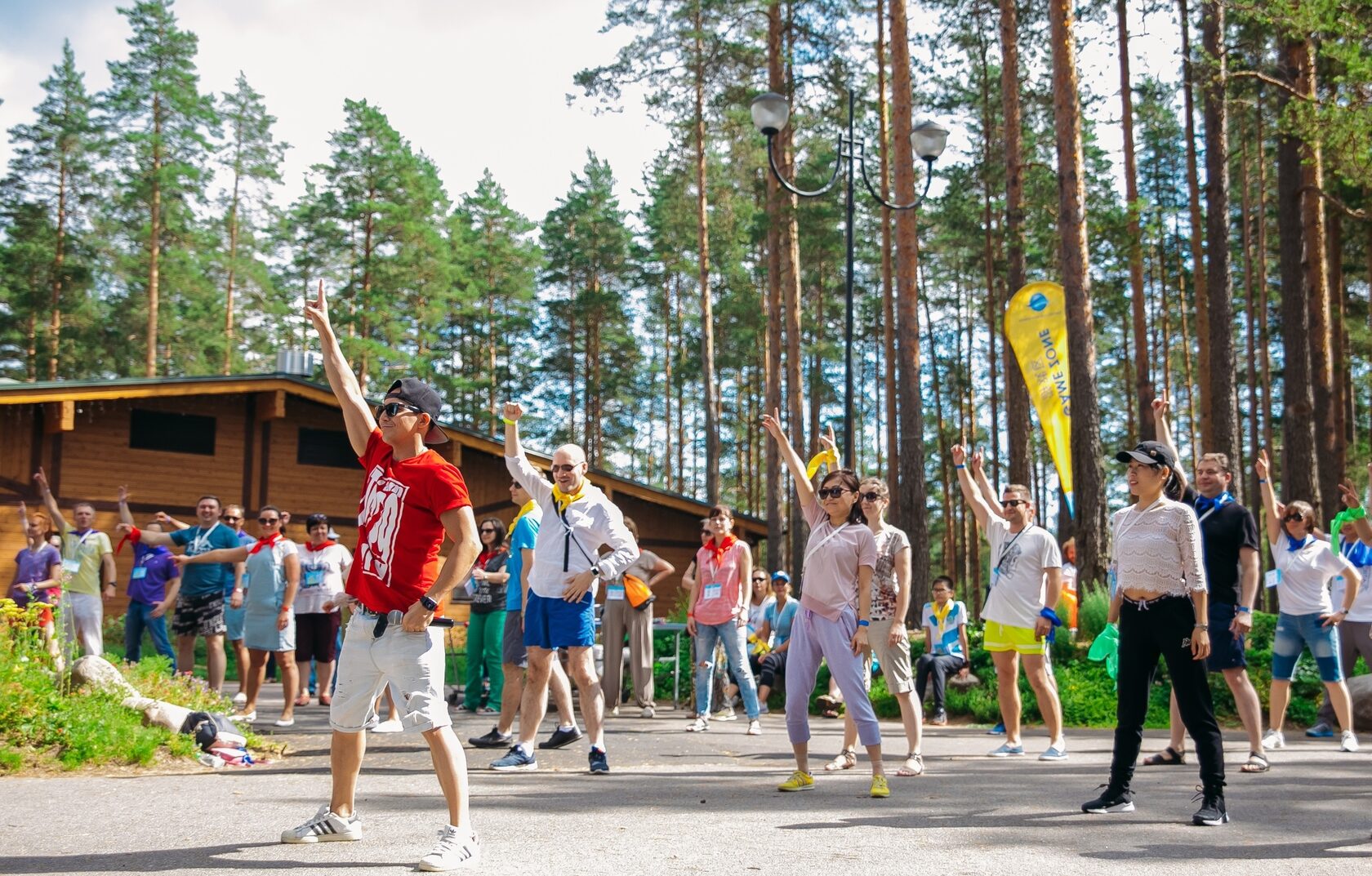 квест на корпоратив