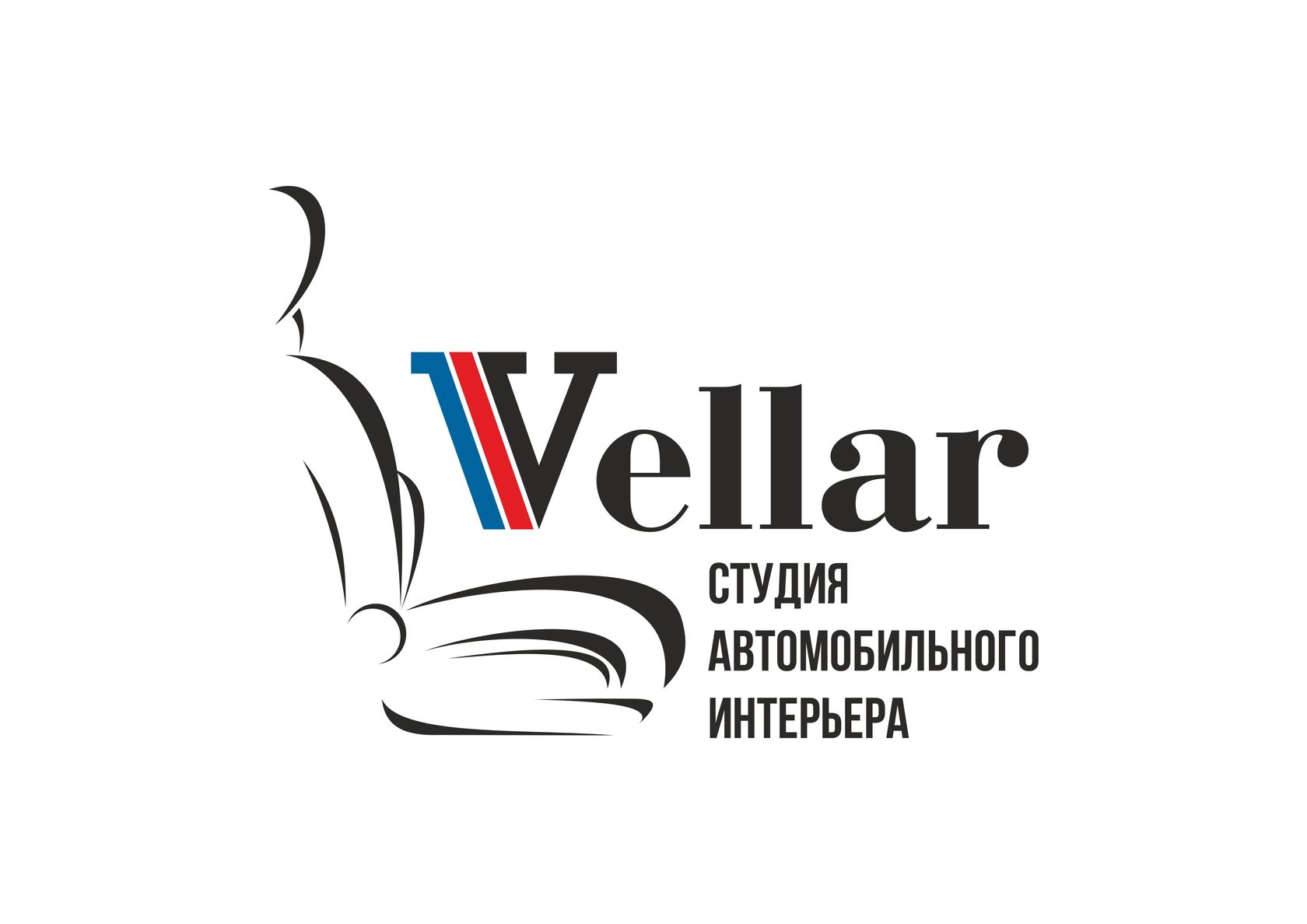 Автоателье Волгоград Studio Vellar