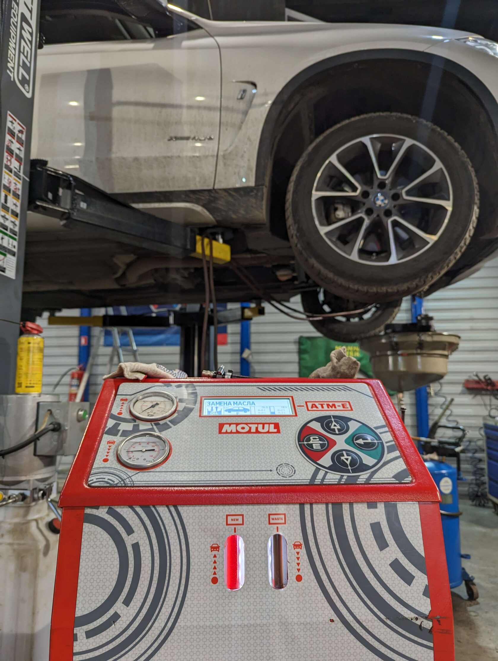 Установка Motul Evo для АКПП BMW X5