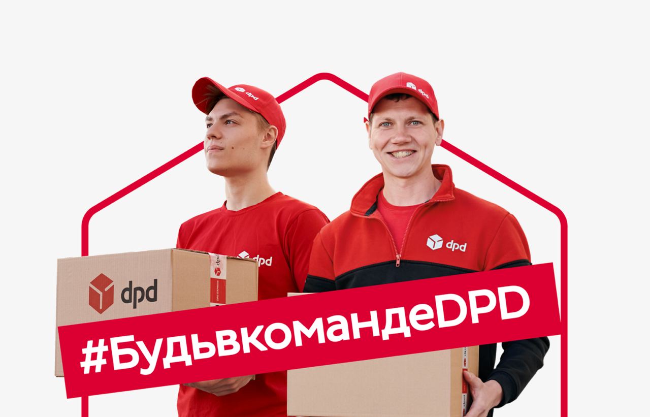 Переходите работать к нам!