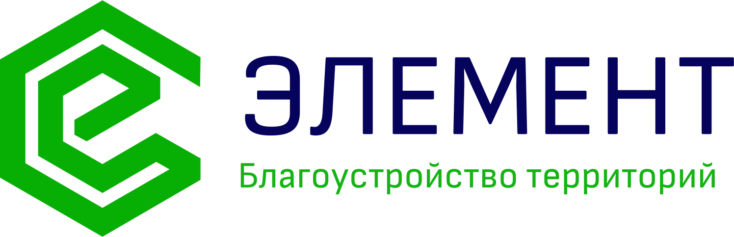 ЭЛЕМЕНТ — Благоустройство территорий