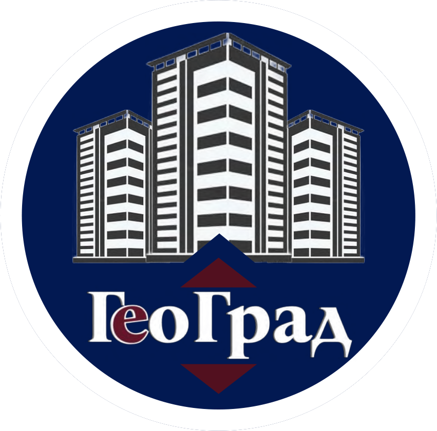  Геоград 