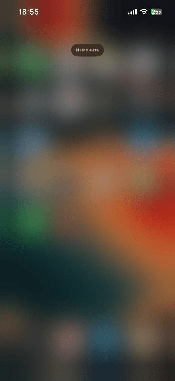 Android vs iOS. UX-дизайнер впервые за 27 лет перешел с Android на iPhone. Айфон хуже?
