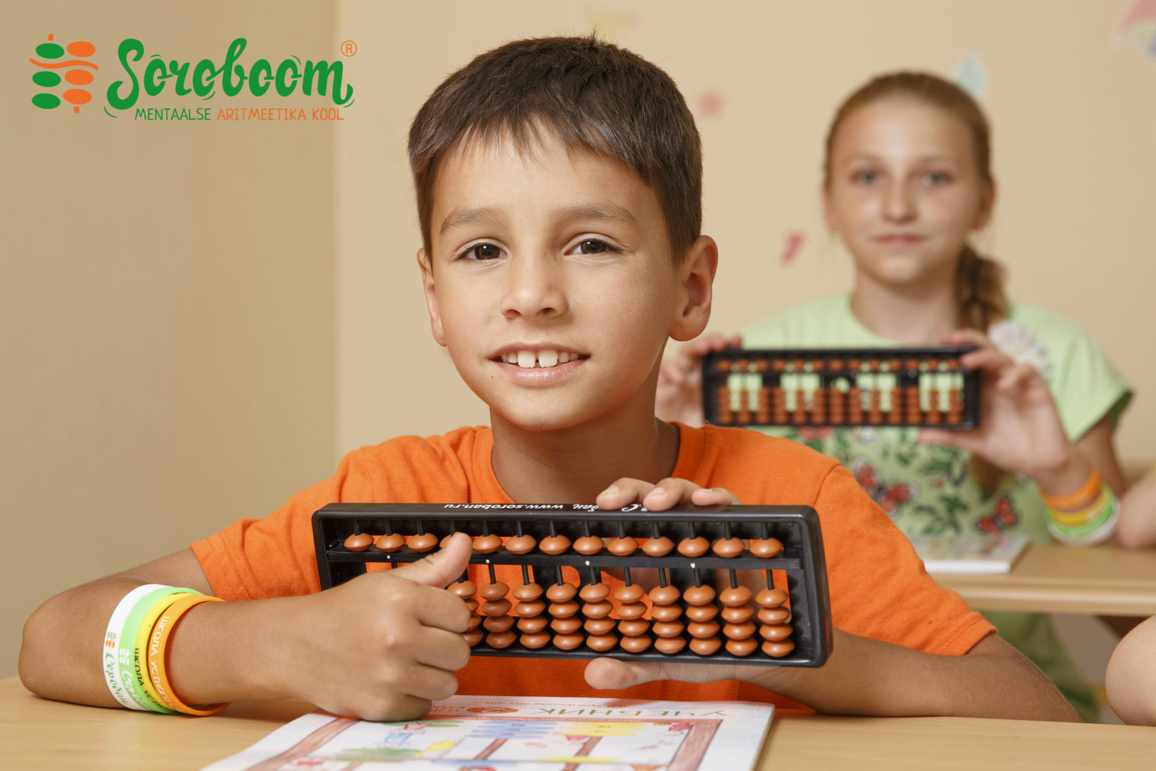 Японские счеты. Ментальная арифметика соробан. Абакус (соробан). Абакус соробан. Абакус школа ментальной арифметики.