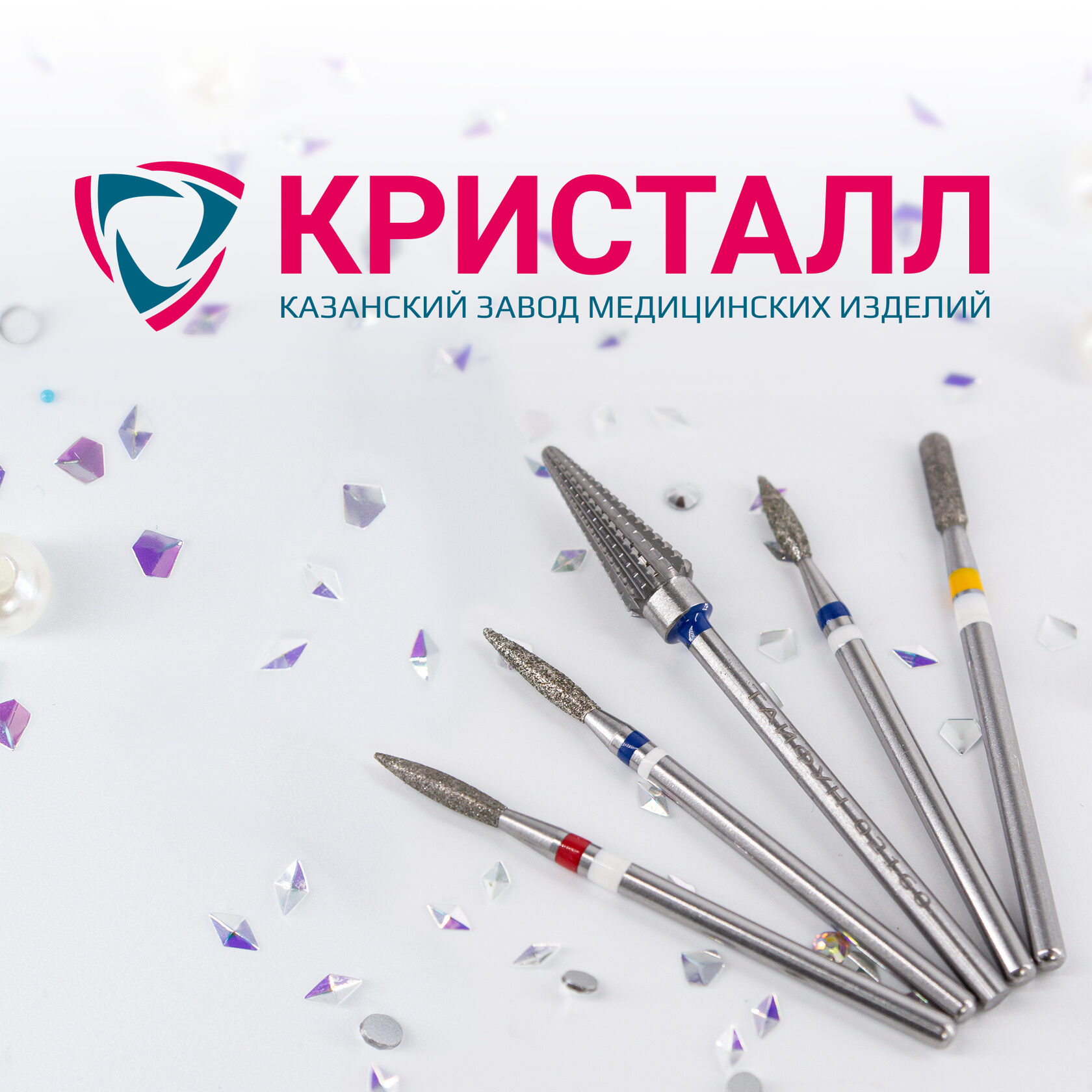 Кристалл, интершарм, intercharm