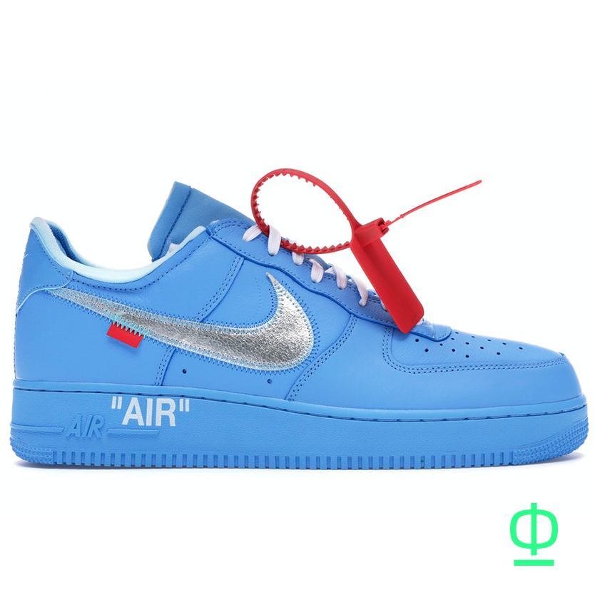 nike air force 1 low mca