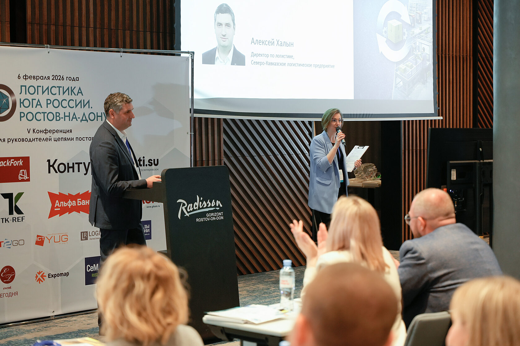 Алексей Халын уже не первый год выступает в качестве спикера на мероприятиях Сообщества Логистов Юга России и делится экспертизой с 