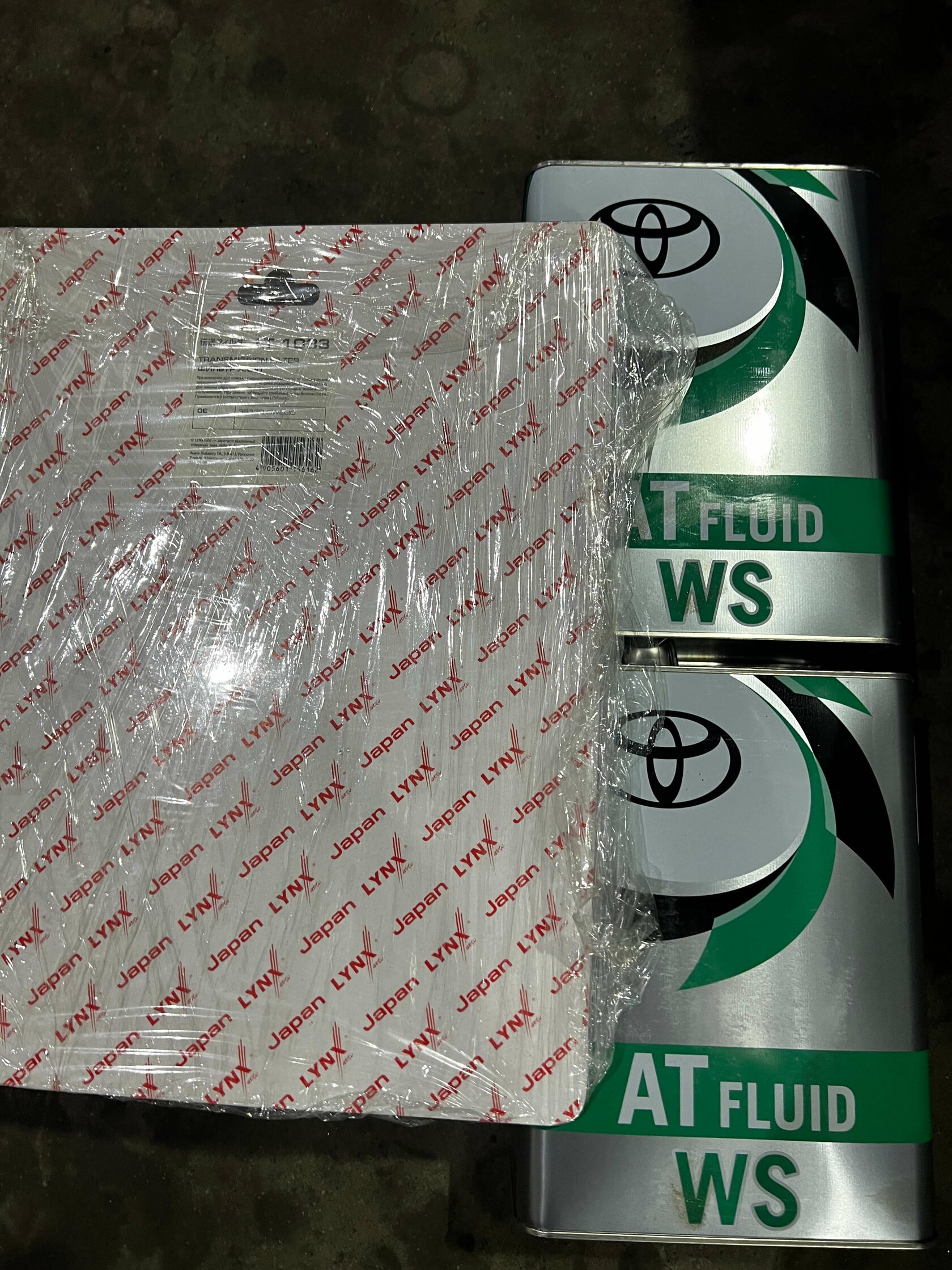 Комплектующие для АКПП Toyota Corolla