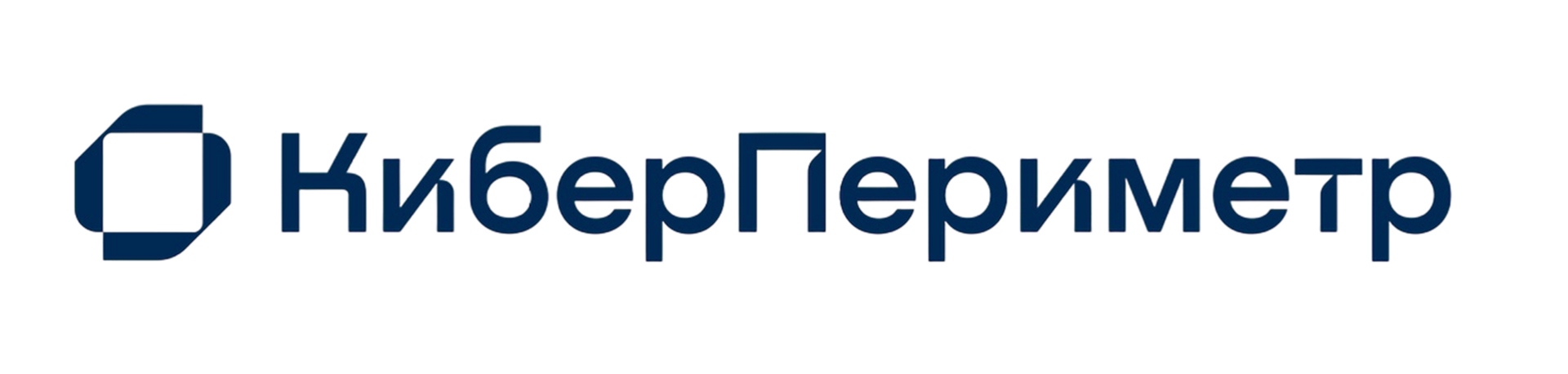 Киберпериметр