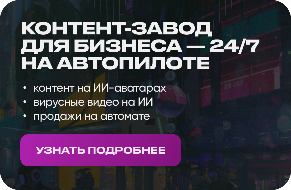 лого Richy Rich Promotion