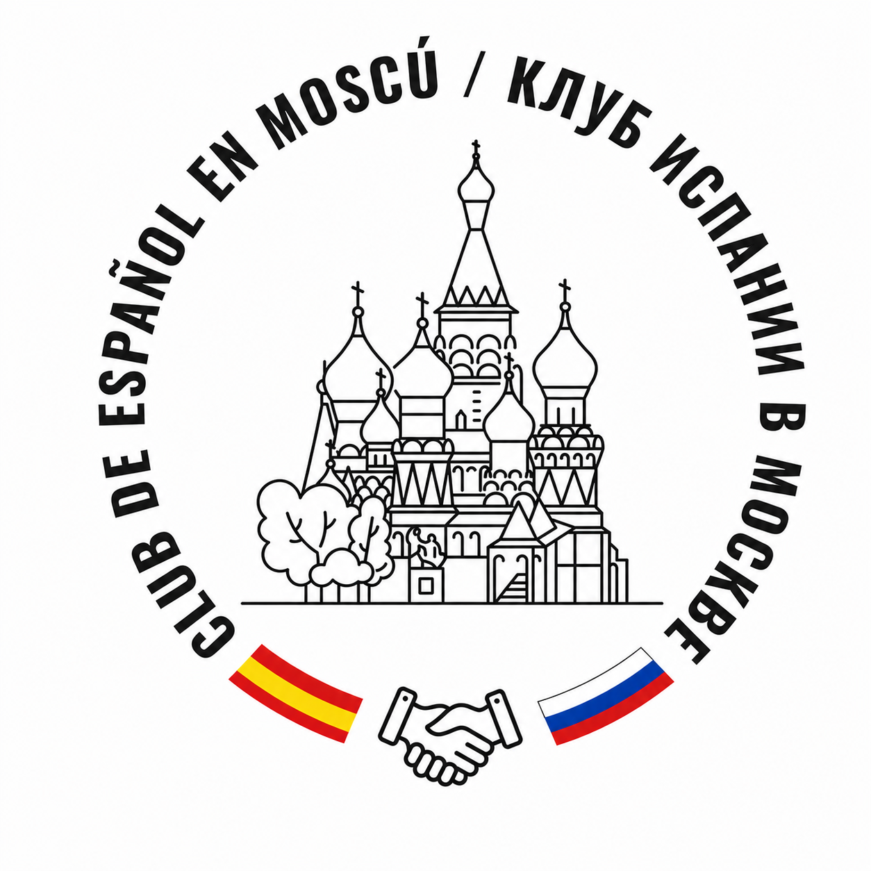  Club de Español Moscú 