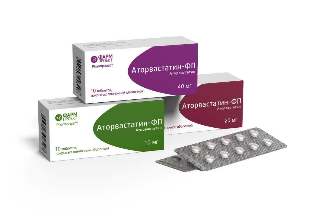 Аторвастатин побочные действия для мужчин. Аторвастатин 20 мг. Аторвастатин Тева 30 мг. Аторвастатин импортный. Аторвастатин торговое название.