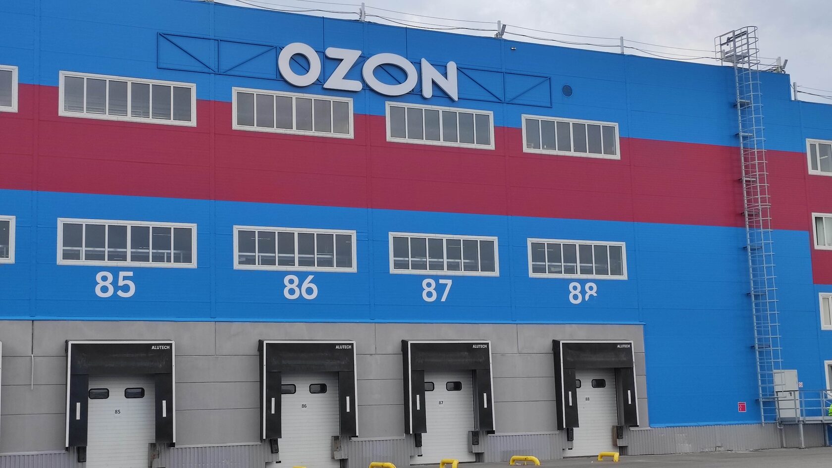 Закрытие кредитов, взятых под ведение бизнеса на OZON: законные способы и практические решения