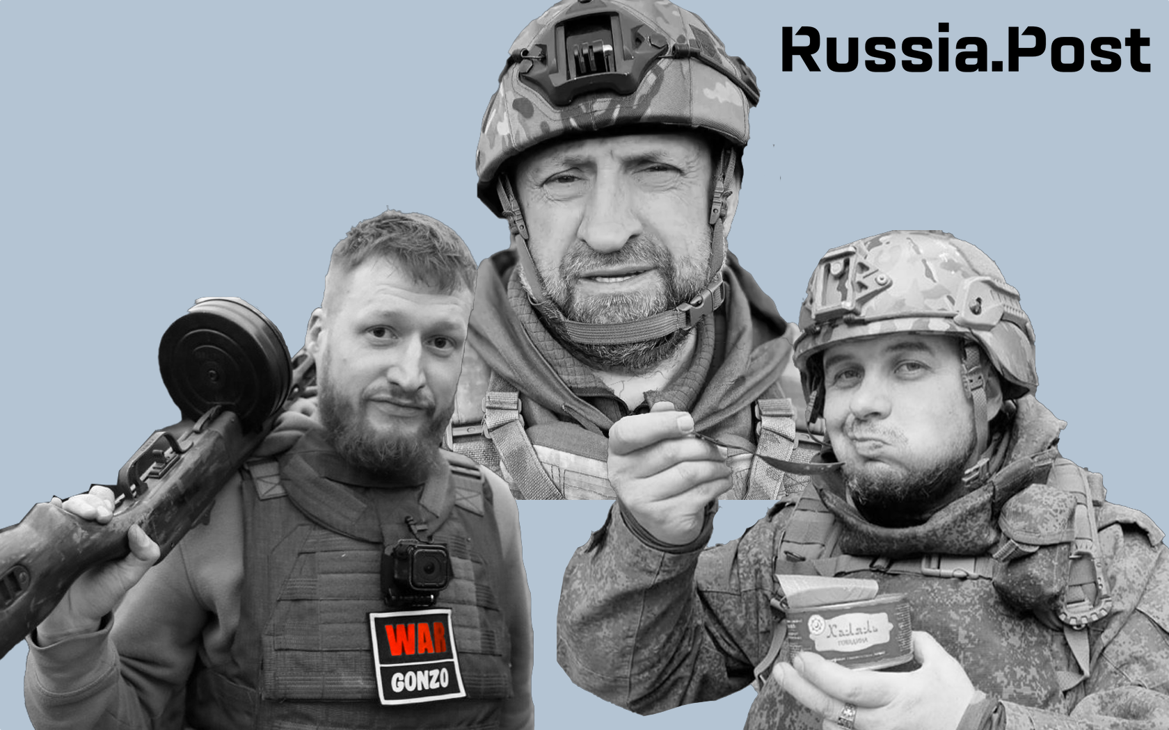 Военкор рыжий с бородой. Военкоры телеграм.