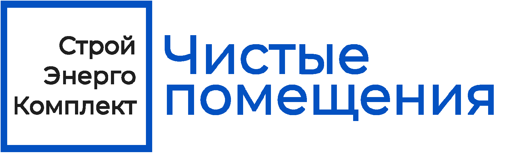Склад Чистоты Интернет Магазин