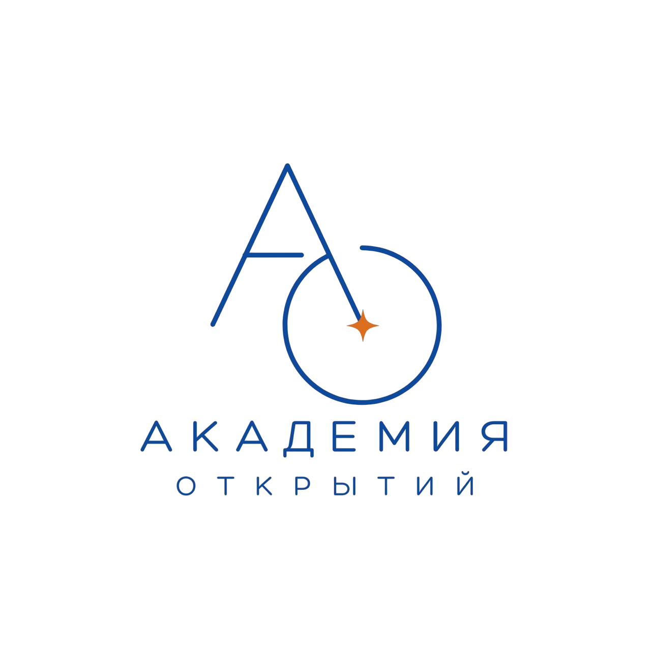 Академия открытий
