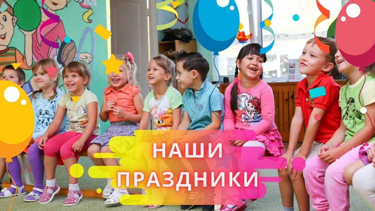 Превью для YouTube