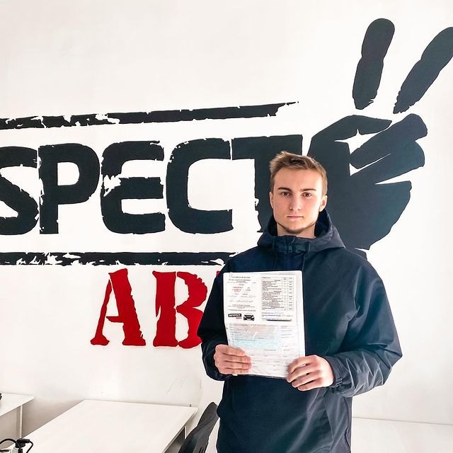 Ученик автошколы Респект Авто Максим