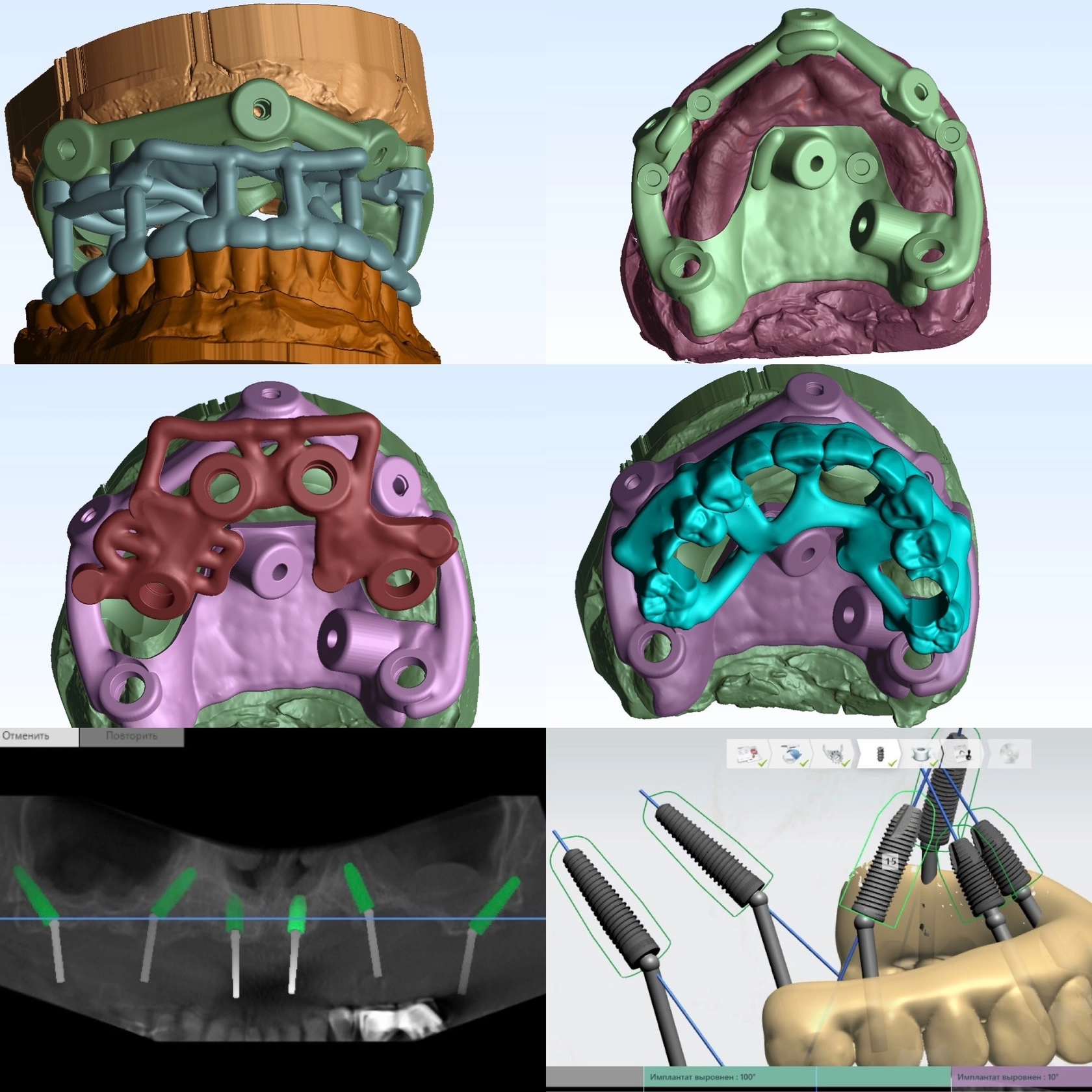 Фото с конференции 