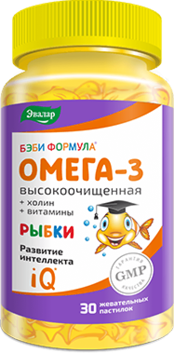 Эвалар омега-3 д3 2000. Жев. Мишки эвалар омега-3 для детей. Омега мишки. Омега 3 для детей эвалар беби мишки.