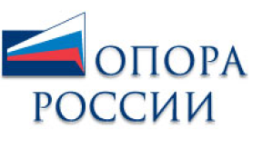 Социальная опора россии. Опоры России. Опора России лого. Опора России Омск. Опора России Омск логотип.